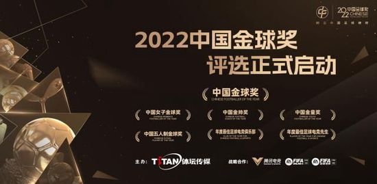另外，如果你仔细的去分析本场比赛，曼联也不乏能够破门的机会。